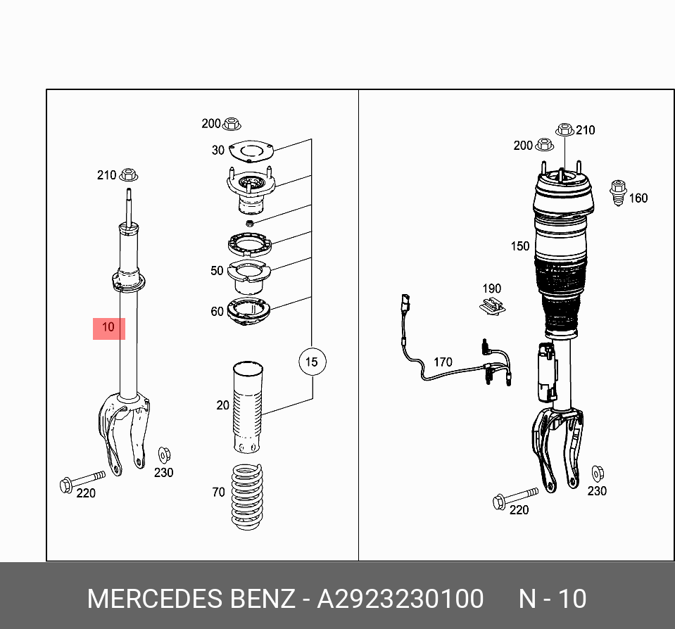 Амортизатор подвески - Mercedes A2923230100