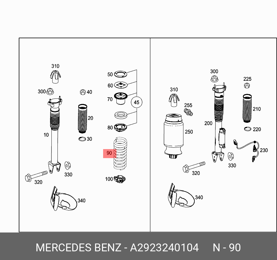 Пружина подвески винтовая - Mercedes A2923240104
