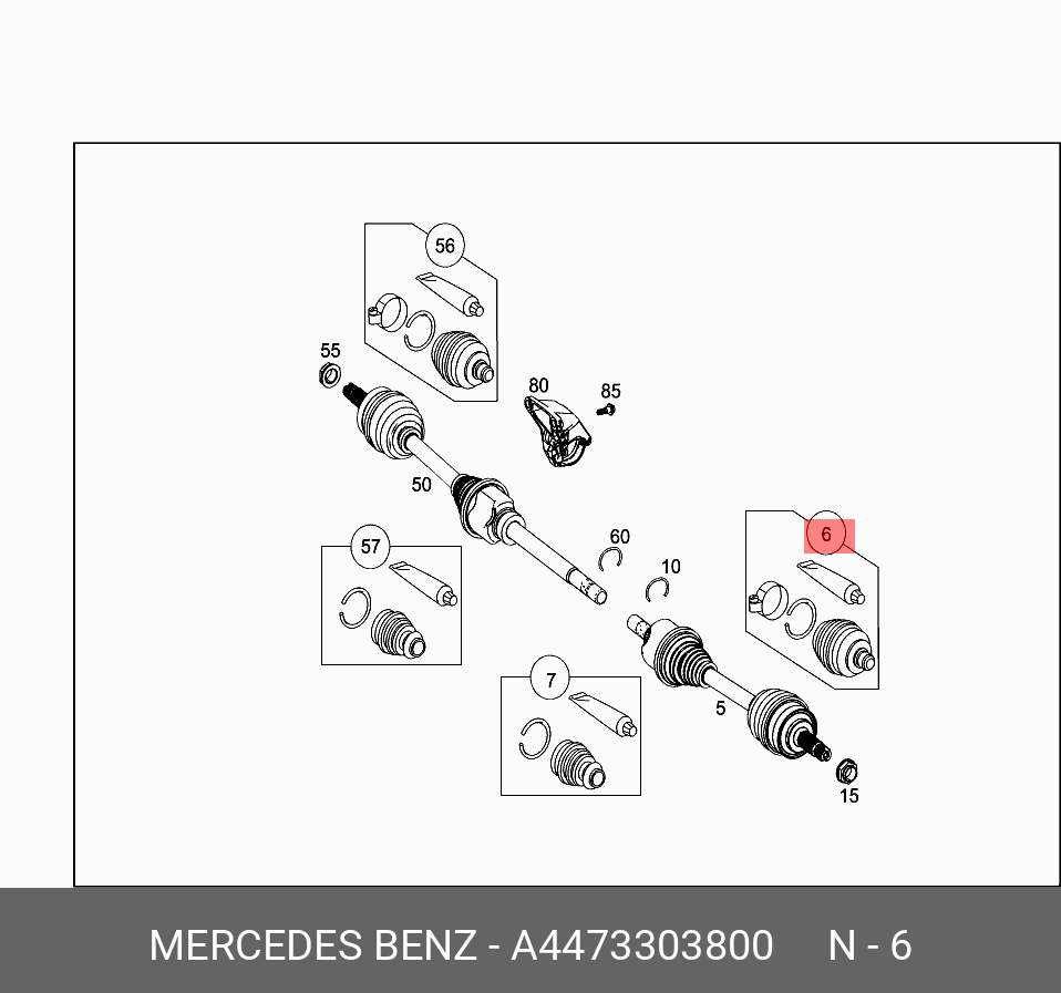 Комплект ремонтный полуос - Mercedes A4473303800