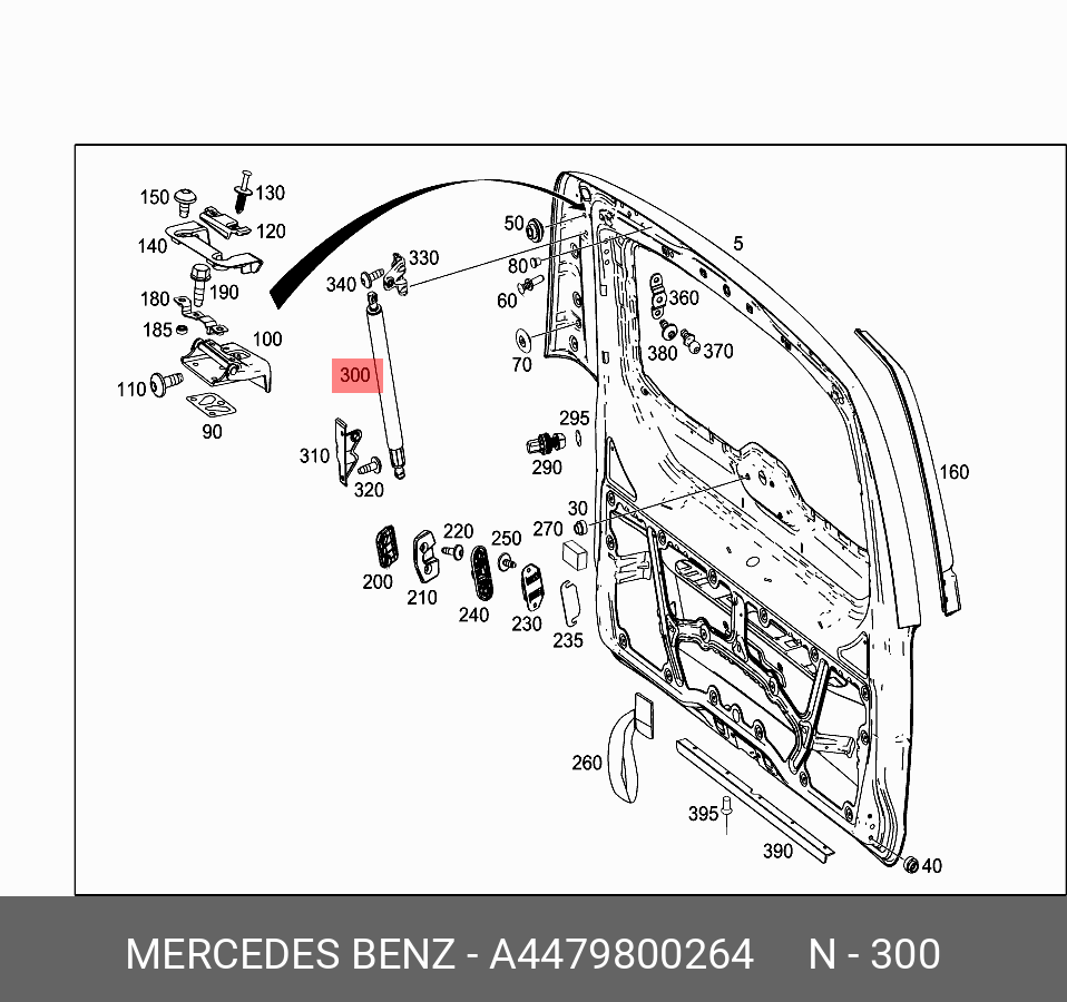 Пружина газовая двери баг - Mercedes A4479800264