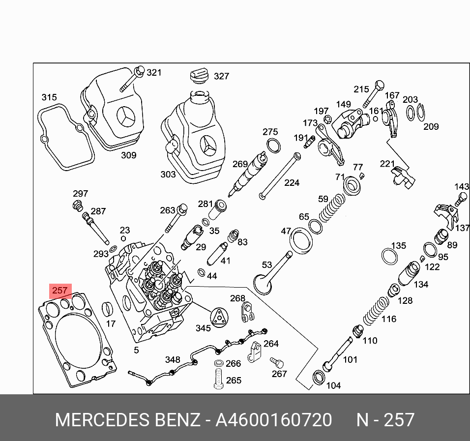 **Прокладка ГБЦ 5490 - Mercedes A4600160720