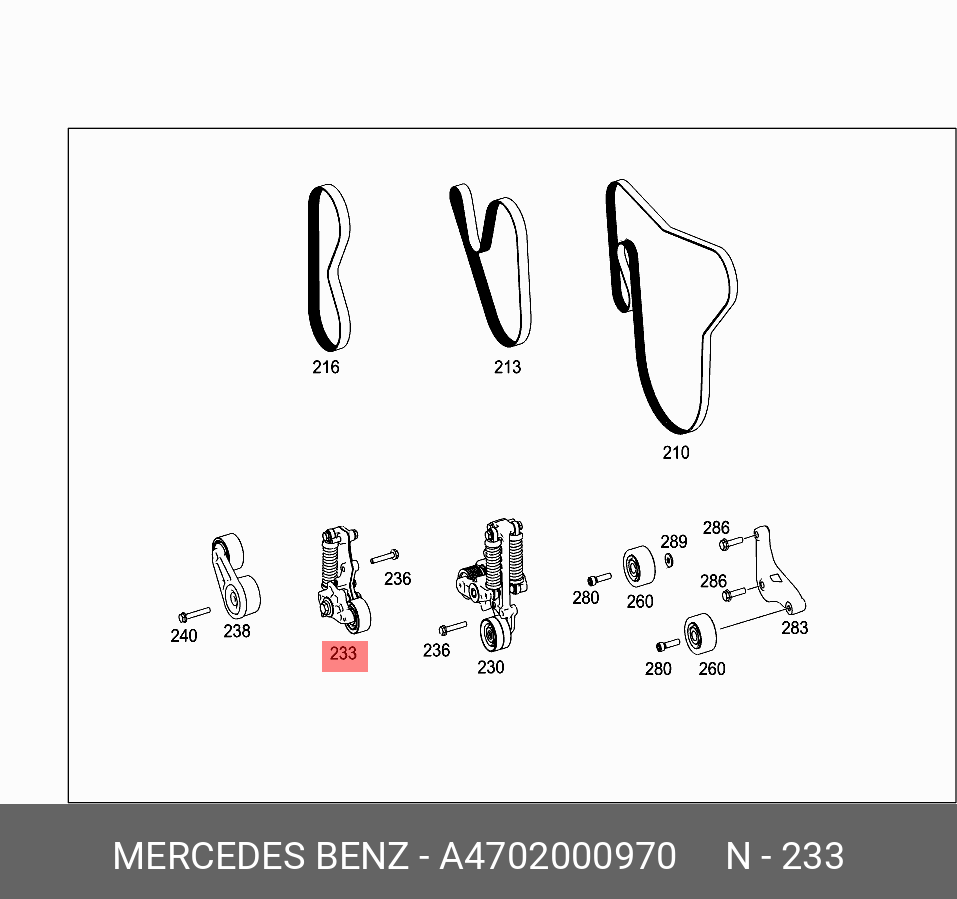 Ролик натяжной навесного оборудования - Mercedes A4702000970