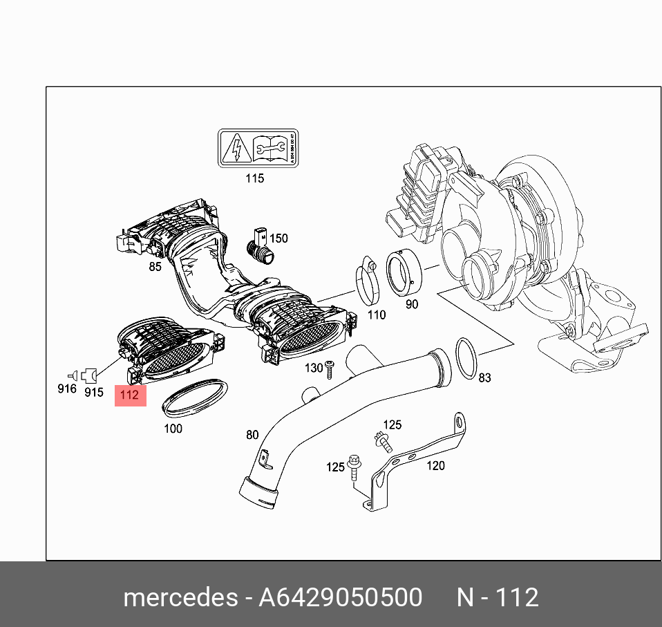 Датчик массового расхода воздуха - Mercedes A6429050500