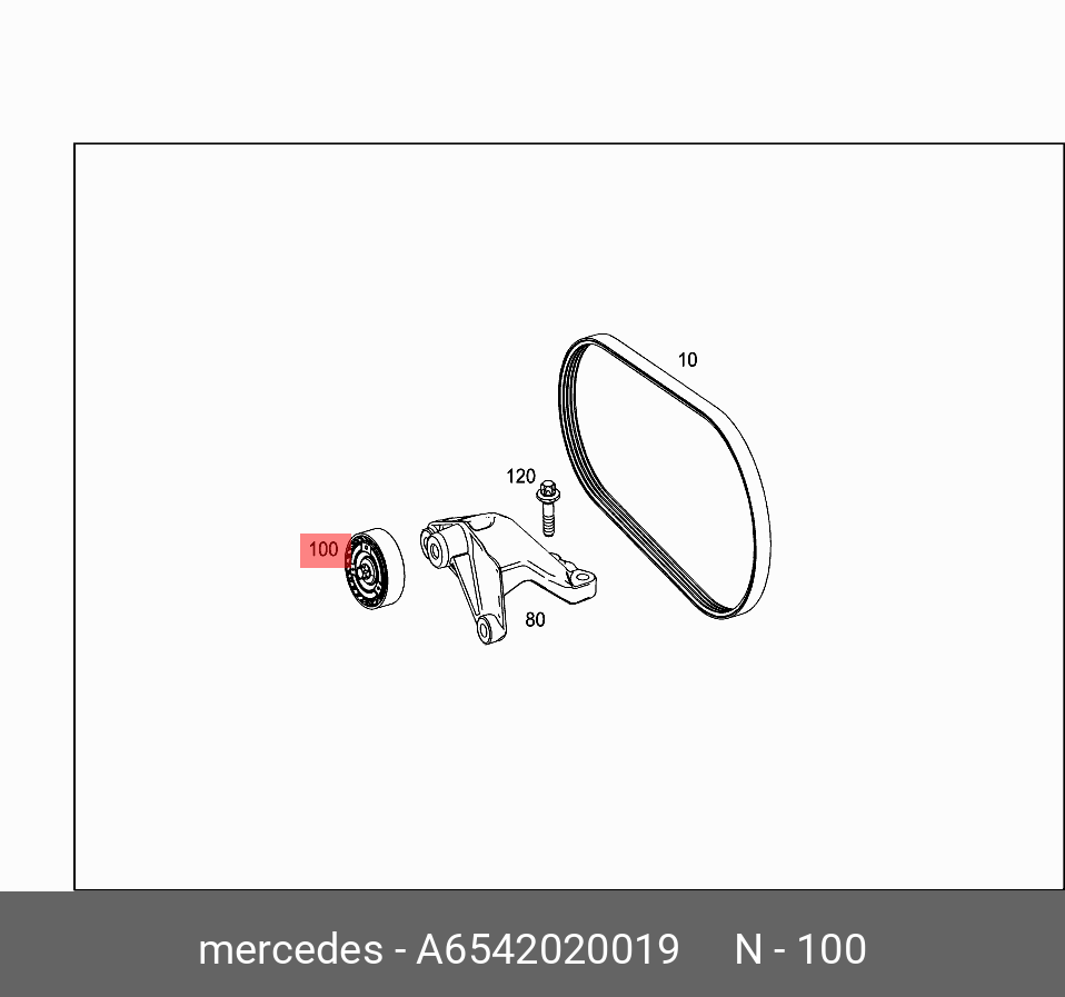 Ролик навесного оборудования - Mercedes A6542020019