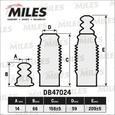 Пылезащитный комплект - Miles DB47024