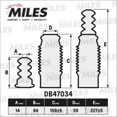 Пылезащитный комплект - Miles DB47034