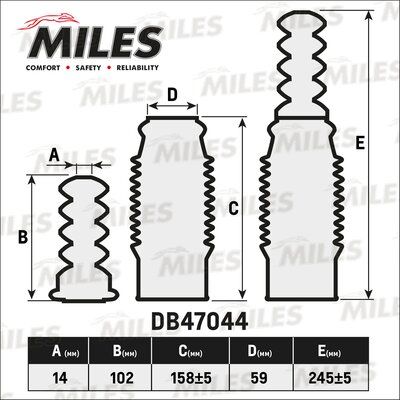 Пылезащитный комплект - Miles DB47044
