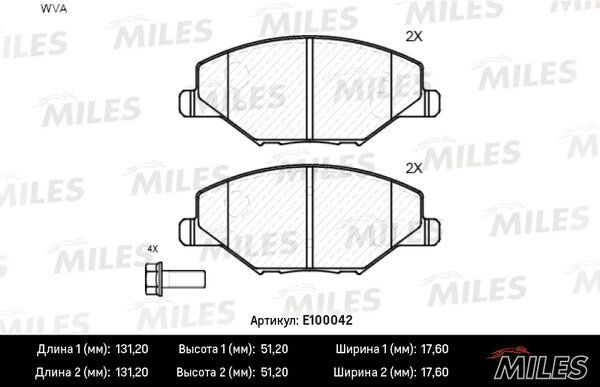 Колодки тормозные VW polo (rus) 11-/skoda fabia 11- передние - Miles E100042