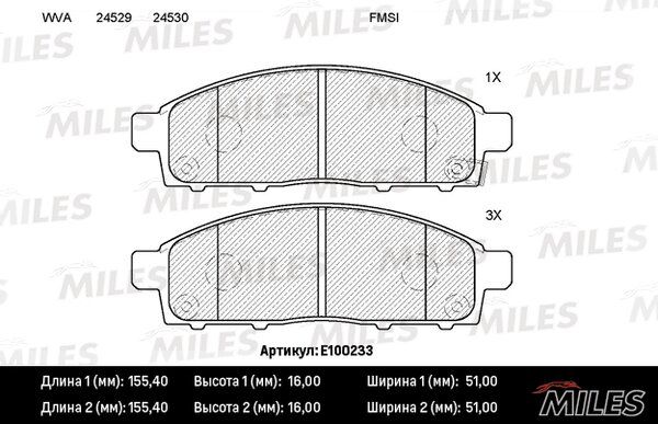 Колодки тормозные mitsubishi pajero sport/montero sport 08>/l200 05> передние - Miles E100233