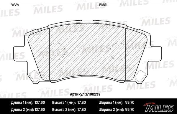 Колодки тормозные subaru forester 97>02/legacy 96>03/outback 00>03 передние - Miles E100239