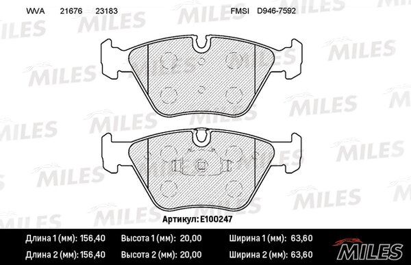 Колодки тормозные BMW E46 99-05/e83 04- передние - Miles E100247
