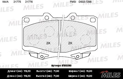 Колодки тормозные toyota land cruiser 87-97 передние - Miles E100250