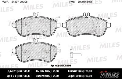 Колодки тормозные mercedes w204/w212 передние - Miles E100256
