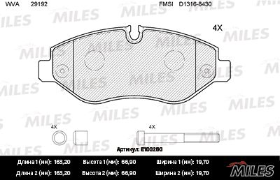 Колодки тормозные mercedes sprinter 95>/vito 03>/volkswagen crafter 06> передние - Miles E100260