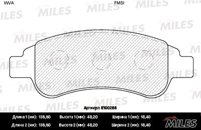 Колодки тормозные citroen berlingo/c4/xsara/peugeot partner передние - Miles E100265