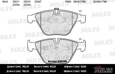 Колодки тормозные BMW e60/e61/e65 передние - Miles E100268