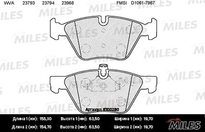 Колодки тормозные BMW e90/e60 1.8-3.0 03- передние - Miles E100280