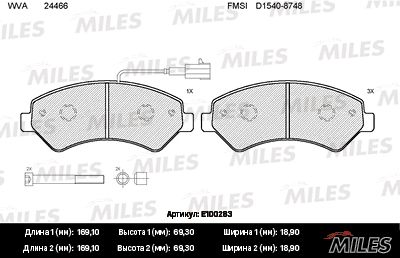 Колодки тормозные citroen jumper/fiat ducato/peugeot boxer R16 06- передние - Miles E100283