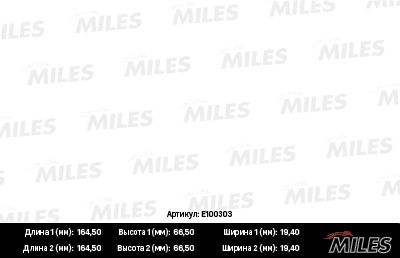 Колодки тормозные iveco daily i 96-/ii 02- передние - Miles E100303