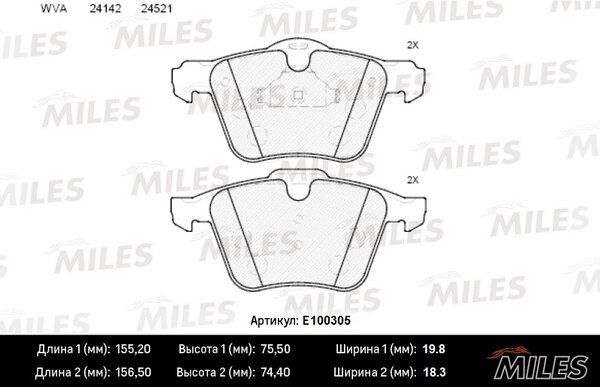 Колодки тормозные передние, ford s-max 2.0d-2.2d/volvo s60/s80/v70/xc70 06- ( Смесь Semi-Metallic, ISO 9001 ). - Miles E100305