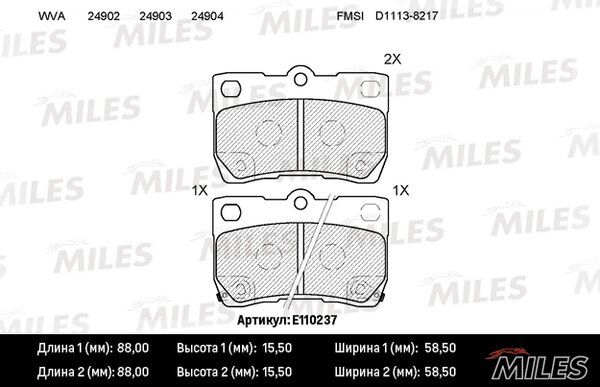 Колодки тормозные дисковые - Miles E110237