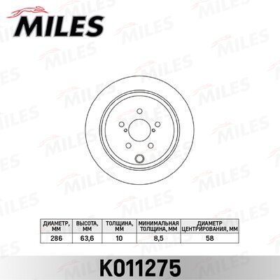Диск тормозной subaru forester 05-/impreza 08-/legacy 07-/outback 08- задний - Miles K011275