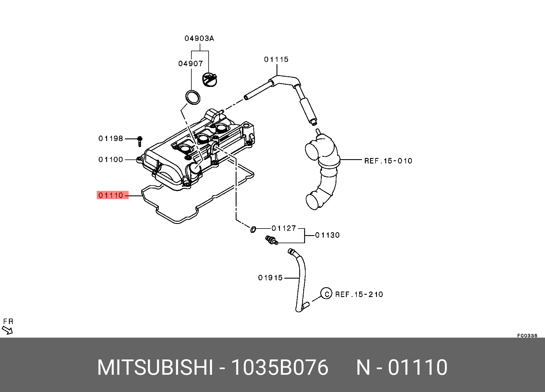 Деталь - Mitsubishi 1035B076