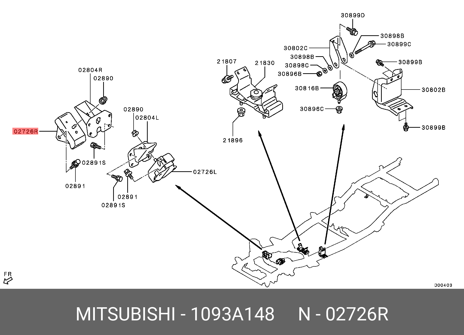 Подушка крепления двигателя - Mitsubishi 1093A148
