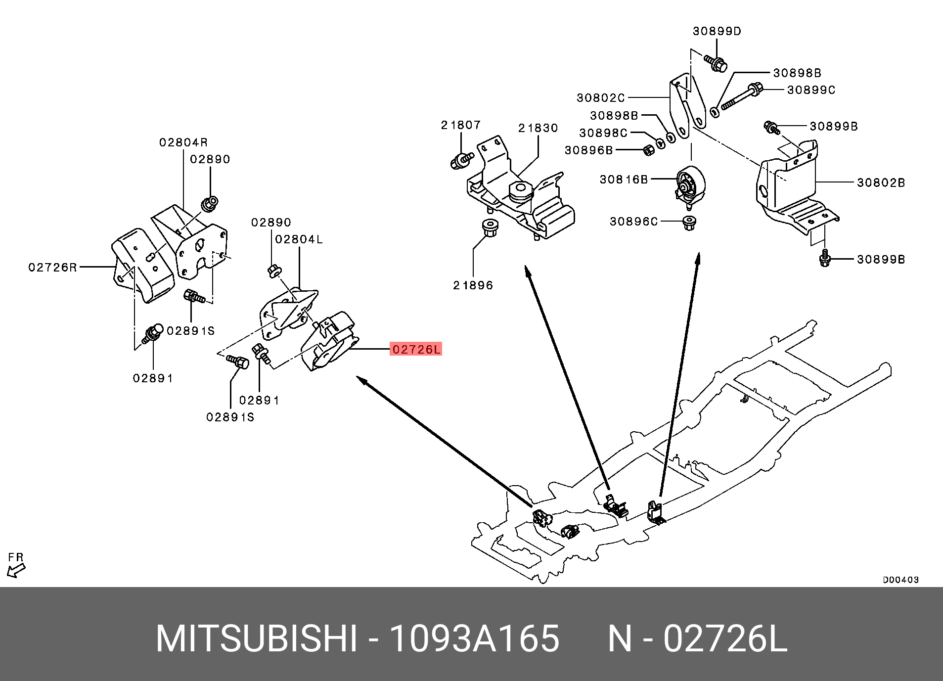 Подушка крепления двигателя - Mitsubishi 1093A165