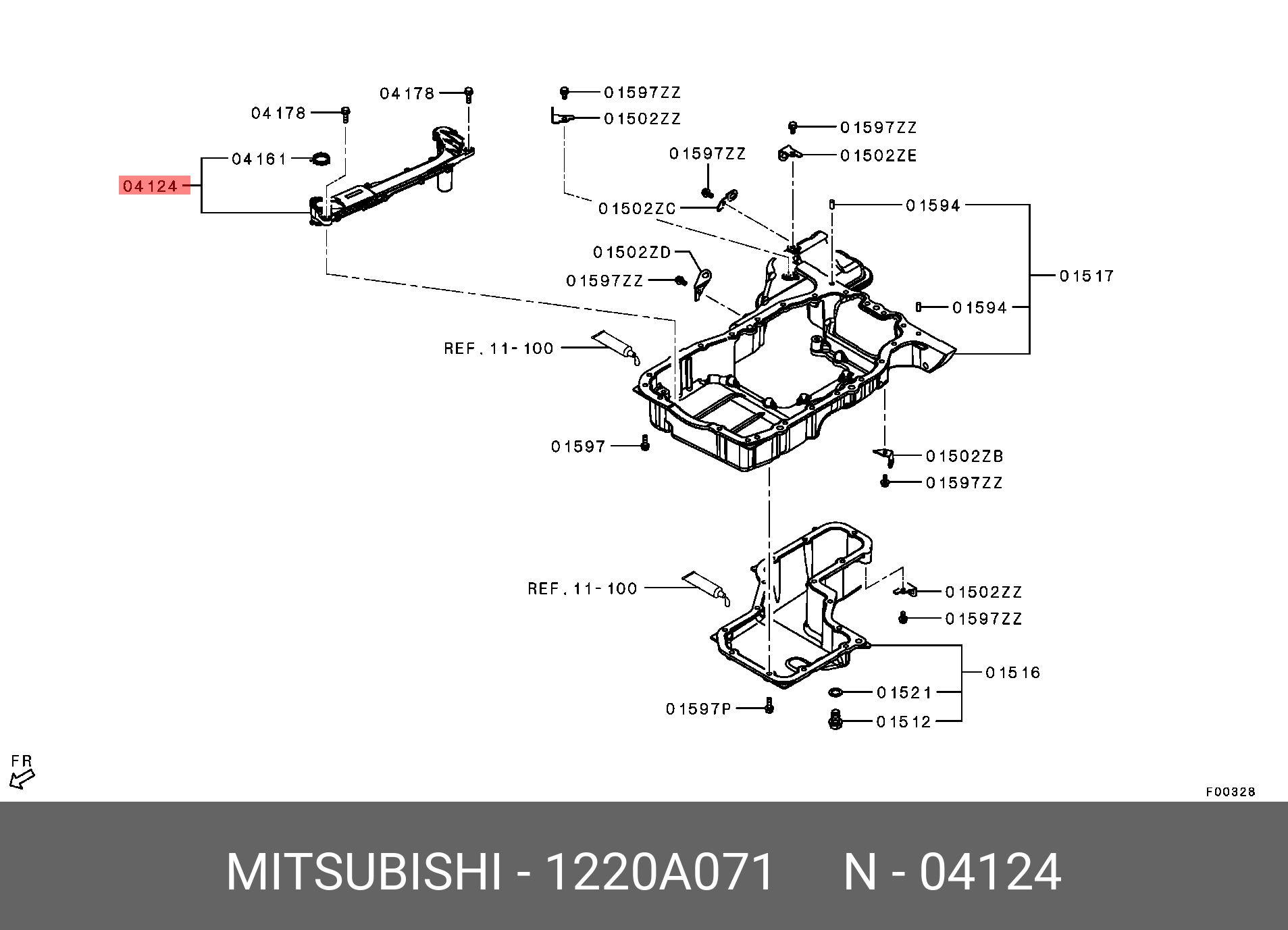 Фильтр масла - Mitsubishi 1220A071