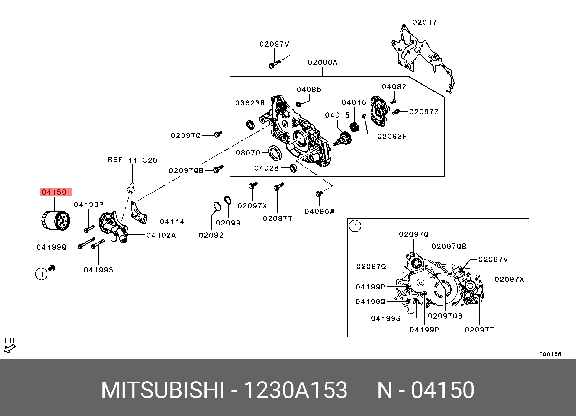 Фильтр масляный - Mitsubishi 1230A153