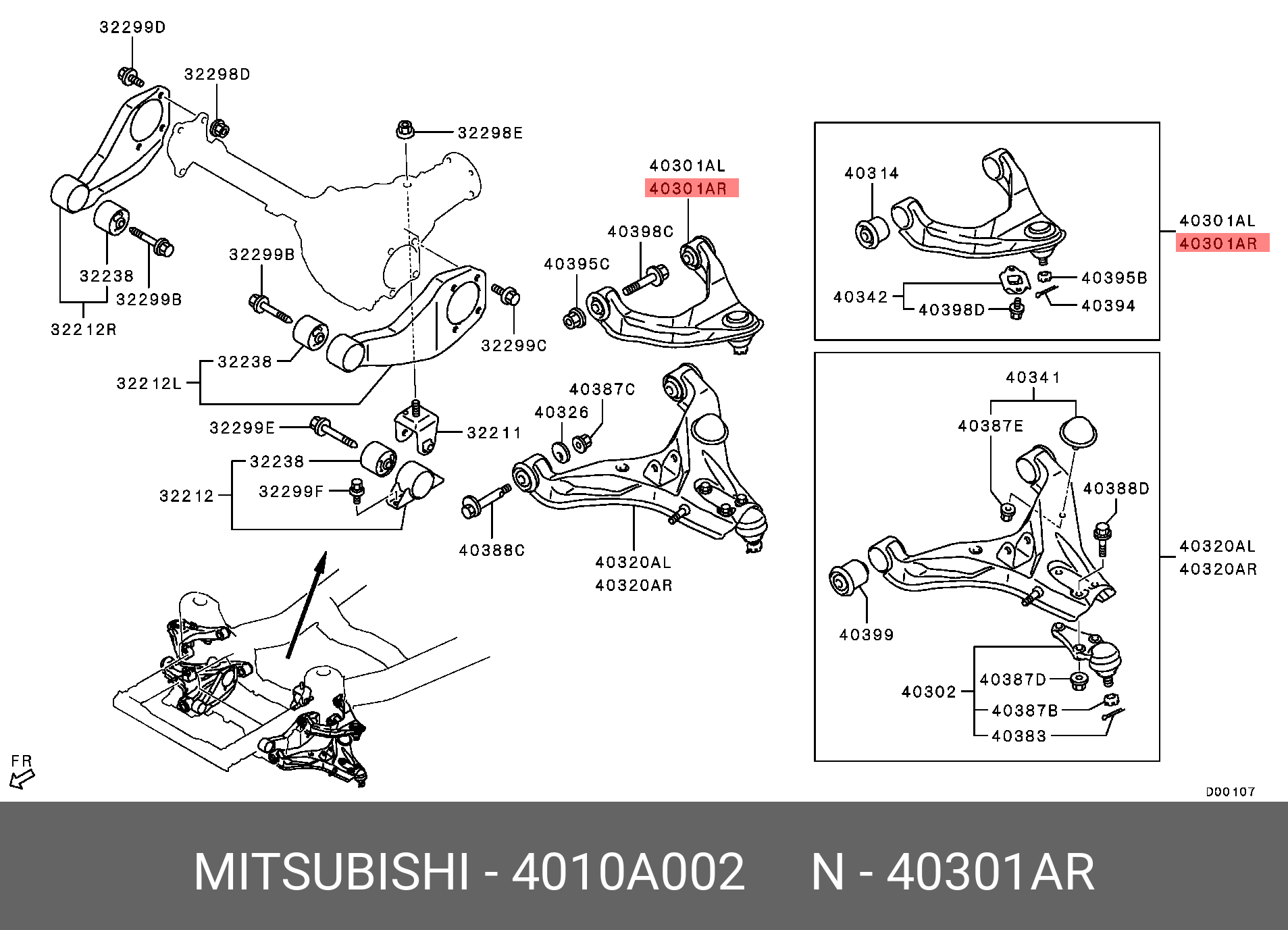 Рычаг в сборе,перед.подвески,верх.прав. - Mitsubishi 4010A002