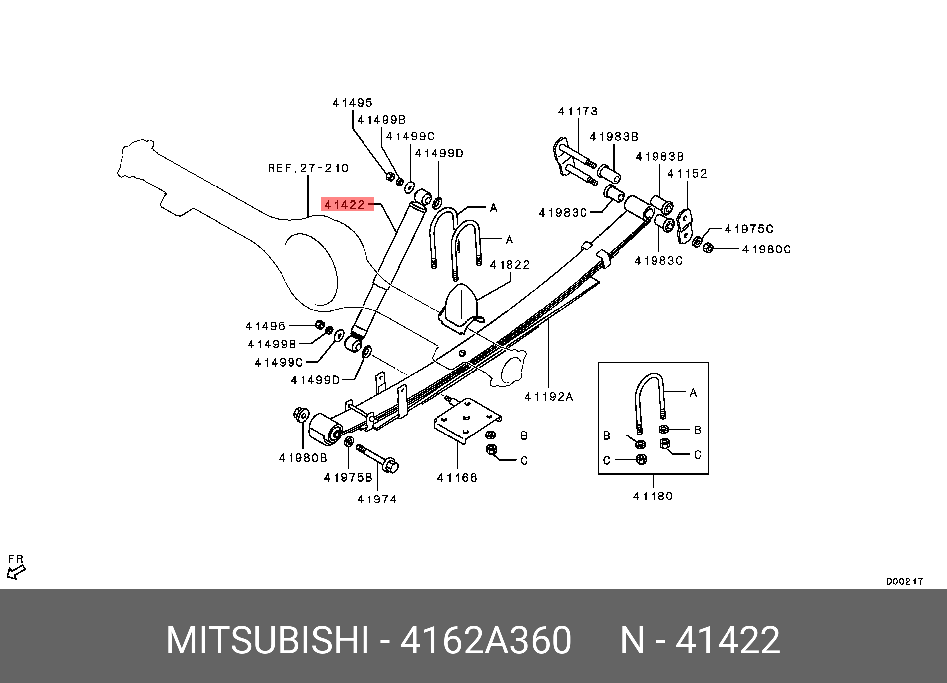 Амортизатор - Mitsubishi 4162A360