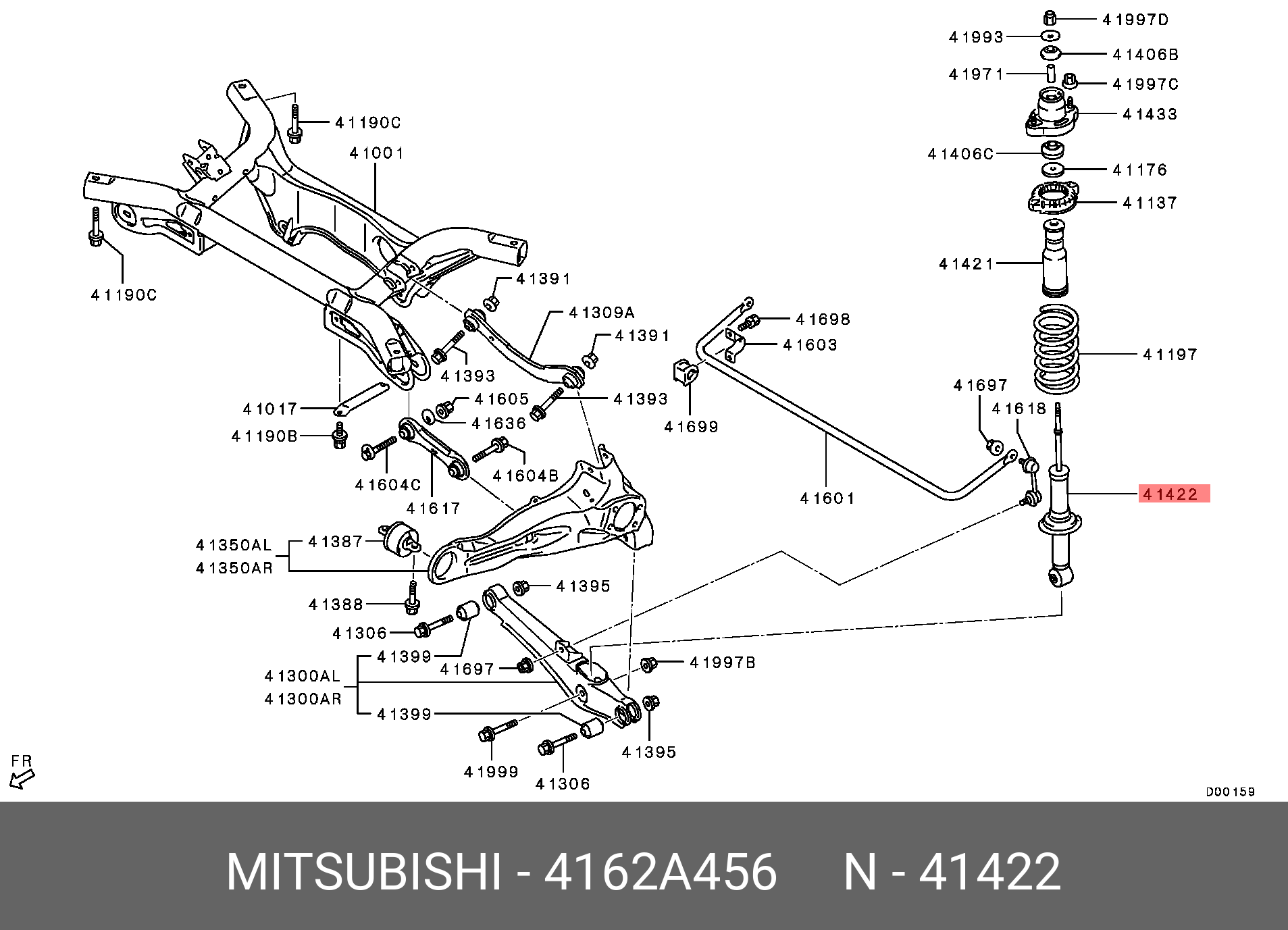 Амортизатор задней подвески | зад | - Mitsubishi 4162A456