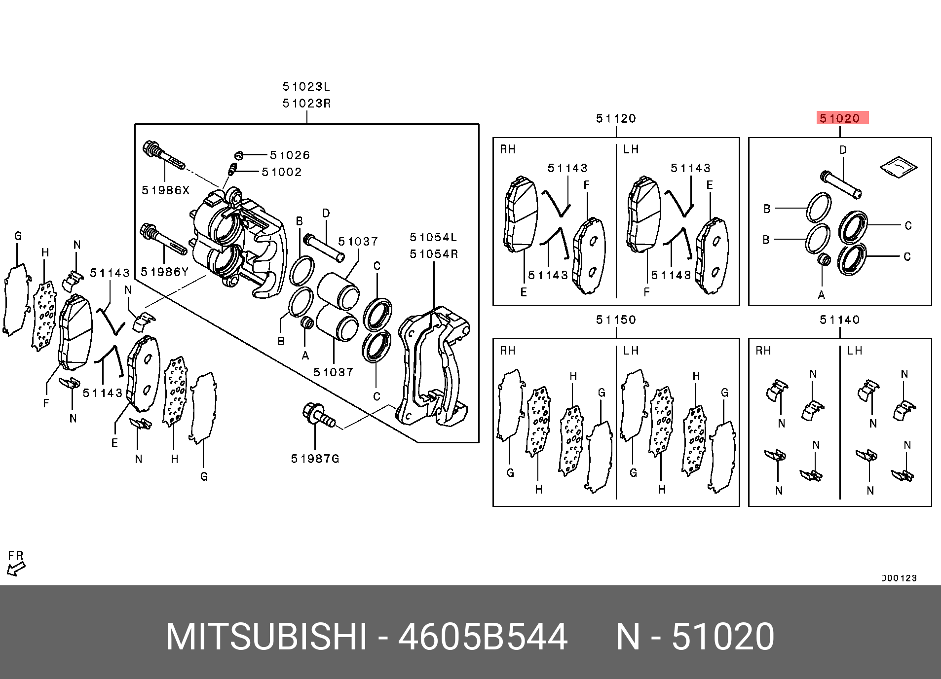 Сальников комп-т,поршня суппорта - Mitsubishi 4605B544