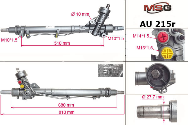 Рулевая рейка с ГУР восстановленная audi A6 / A6 Avant 1997-2004 - MSG Rebuilding AU215R