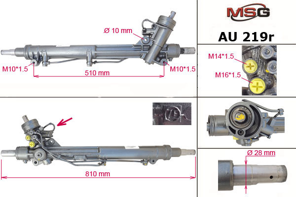 Рулевая рейка с ГУР восстановленная audi A6 / A6 Avant 1997-2004, audi Allroad 2000-2005 - MSG Rebuilding AU219R