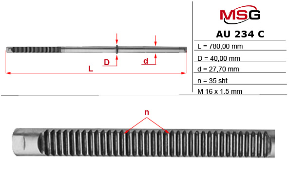 Шток рулевой рейки audi a4 00-04 - MSG AU234C