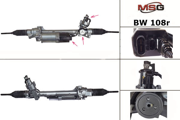 Рулевая рейка с ЭУР восстановленная BMW X3 F25 2011-2017, BMW X4 F26 2014-2018 - MSG Rebuilding BW108R