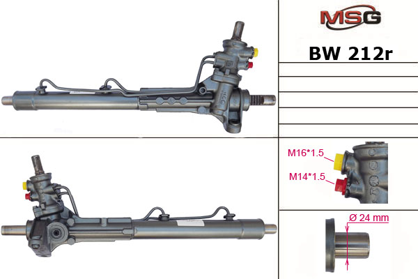 Рулевая рейка с ГУР восстановленная Mini Mini 2001- - MSG Rebuilding BW212R