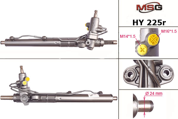 Рулевая рейка с ГУР восстановленная Hyundai Accent III 2005- - MSG Rebuilding HY225R