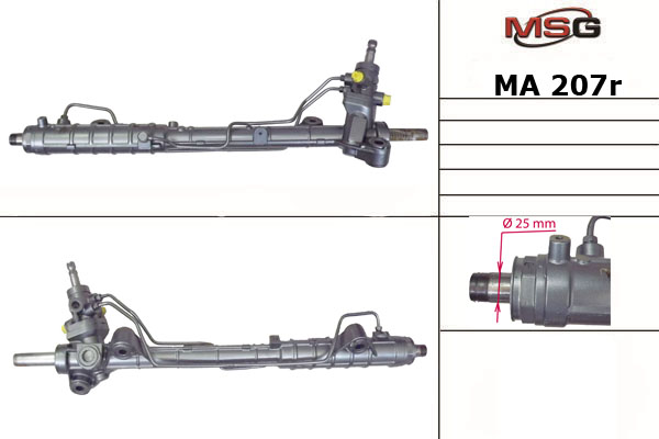 Рулевая рейка с ГУР восстановленная Mazda 6 i / Atenza 2002-2007 - MSG Rebuilding MA207R