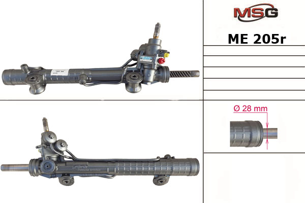 Рулевая рейка с ГУР восстановленная Mercedes e w210 / s210 1995-2002 - MSG Rebuilding ME205R