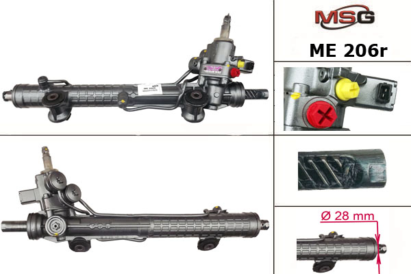 Рулевая рейка с ГУР восстановленная Mercedes e w210 / s210 1995-2002 - MSG Rebuilding ME206R