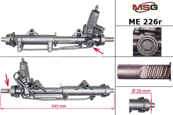 Рейка с г/у восстановленная mercedes-benz c-class - MSG ME226R