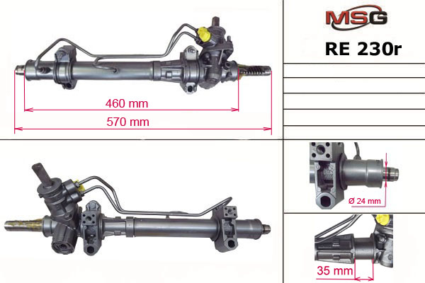 Рулевая рейка с ГУР восстановленная Renault Kangoo 1997-2008, Renault Clio II / Symbol 1998-2008 - MSG Rebuilding RE230R