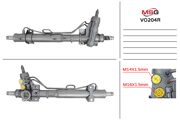 Рулевая рейка с ГУР восстановленная Volvo 340 / 360 1979-1991, Volvo 440k / 460l / 480e 1988-1996 - MSG Rebuilding VO204R