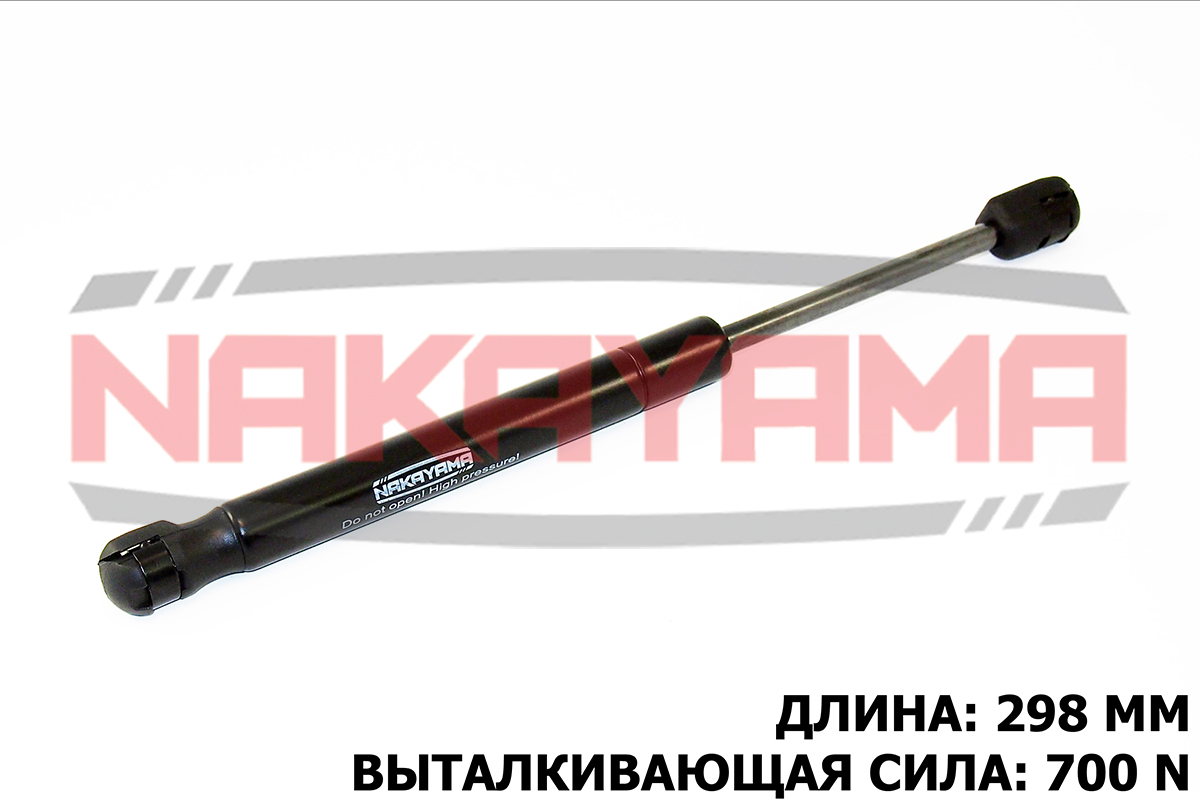 Амортизатор крышки багажника audi a4 04- (l=298 мм - Nakayama GS389NY