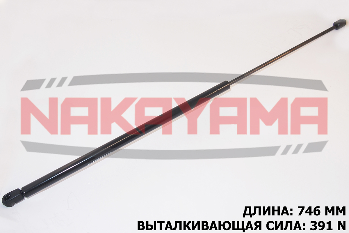 Амортизатор капота hyundai grandeur 06- (l=746mm, - Nakayama GS515NY
