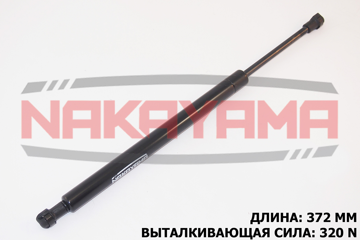 Амортизатор капота nissan murano (z50) 02-08 (l=37 - Nakayama GS600NY